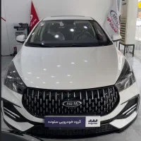 ام۵پرو