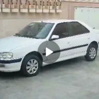 پژو پارس ۱۴۰۰