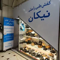 اجاره مغازه|اجارهٔ مغازه و غرفه|تهران, امام زاده حسن|دیوار