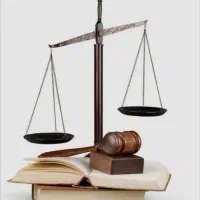 وکیل پایه یک دادگستری