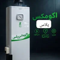 آبگرمکن مخزنی دیواری.زمینی،4میل زودجوش/صنعتی.خانگی|آبگرمکن، پکیج، شوفاژ|همدان, |دیوار