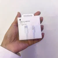 کابل اورجینال آیفون ۱۳/۱۳pro/13promax