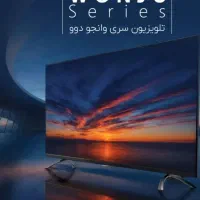 تلویزیون 55 دوو قیمت قبل