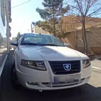 سورن پلاس دوگانه EF7
