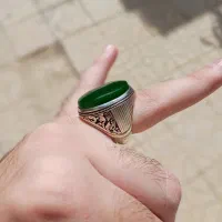 انگشتر کلکسیونی