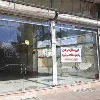 اجاره-دو-دهنه-مغازه-شهرک-فنی-و-حرفه-ای
