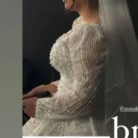 تنپوش سوم|لباس|رفسنجان, |دیوار