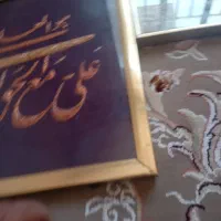 قابعکس|تابلو، نقاشی، عکس|شاهین دژ, |دیوار