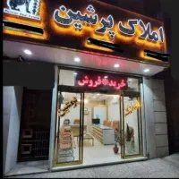 رهن-اجاره-آپارتمان-75متری-تک-واحد-الهیه-ایران-زمین