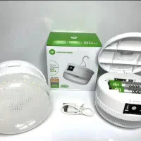 لامپ شارژی  ۸۰ وات