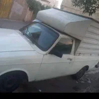 باربندمسقف