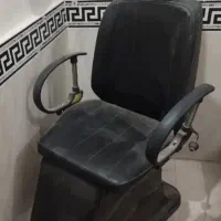 صندلی ارایشگاهی