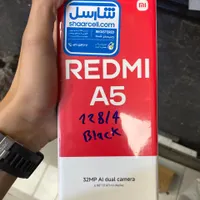 شیائومی Redmi 5 با حافظهٔ ۶۴ گیگابایت