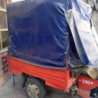 موتور سه چرخ فلت سالم روشن  مدل 86فروشی