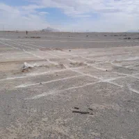 خدمات نقشه برداری