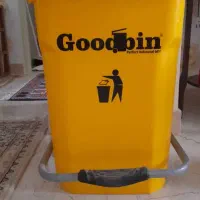 سطل زباله پدالی گودبین کد 60L