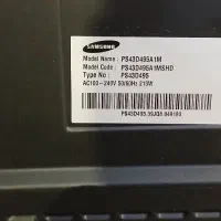 تلویزیون 43 اینچ سامسونگ|تلویزیون و پروژکتور|تهران, اکباتان|دیوار