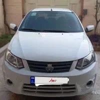 ساینا بی رنگ کم کار