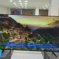 تی وی اسنوا فور کی اسمارت