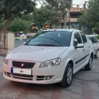 رانا Lx 98
