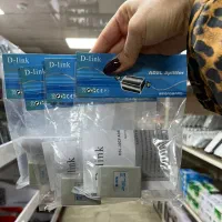 نویز گیر مودم دی لینک P Net