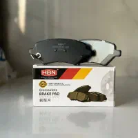 لوازم یدکی آریزو،تیگو،جک،لیفان،MVMودیگرخودروهاچینی|قطعات یدکی و لوازم جانبی|اسلام‌شهر, مظفریه|دیوار