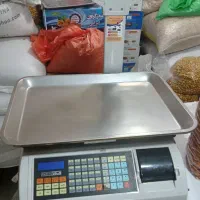 ترازو دیجیتال