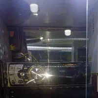 6850ظبط