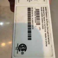 airpod 3|لوازم جانبی موبایل و تبلت|تهران, قنات‌کوثر|دیوار