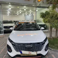 ام وی ام ایکس 33 کراس دنده مدل 1403