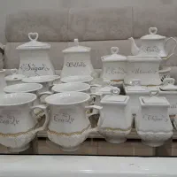 سرویس پاسماری چینی