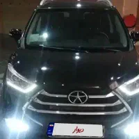 معاوضه خودرو با واحد مسکونی