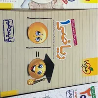 ریاضی خیلی سبز کنکور دهم یازدهم دوازدهم جامع تست