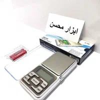 ترازو 200 گرمی برای کاربردهای خاص ، نو