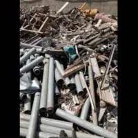 آهن لاک کارتون زرد رو مس