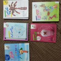 کتاب های کنکور انسانی|کتاب و مجله آموزشی|هشترود, |دیوار