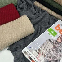 شال بافت پاییزه/زمستانه (درجه ۱)