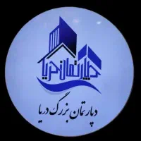 استخدام مشاور املاک/خانم آقا/خوابگاه رایگان|استخدام بازاریابی و فروش|تهران, دکتر هوشیار|دیوار