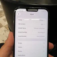 ایفون ۱۳پرومکس ۲۵۶ گیگ Lla ابی|موبایل|شوش, |دیوار