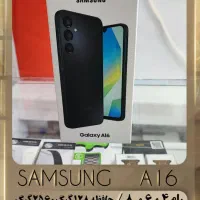 A16/A06 اکبند پلمپ