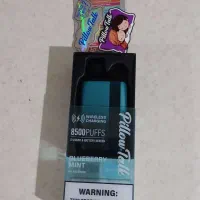 پاد یکبار مصرف 8500