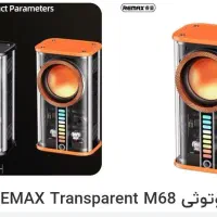 اسپیکر بلوتوثی REMAX Transparent M68