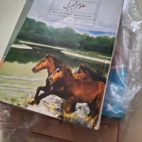 ست کامل کتاب نهم