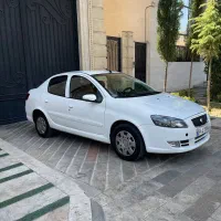 راناپلاس 1400 بیرنگ