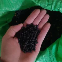 نخود سیاه درشت درجه یک