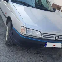 روا دوگانه سوز