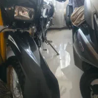 تریل روان خشک ۱۴۰۴