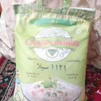 برنج میریان|خوردنی و آشامیدنی|تهران, نظام‌آباد|دیوار