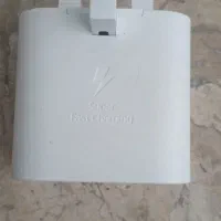 شارژر اصلی‌  ۲۵ وات سامسونگ