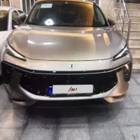 لارماری ایما